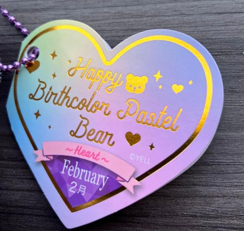 リアル猫 リアルアニマル猫つまんでマスコットBC 猫ぬいぐるみ　２個　セット