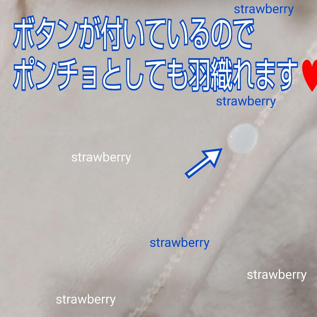 ズートピア゙２　ニック　大きな　ぬいぐるみ　ブランケット付き♥　コストコ　新作②