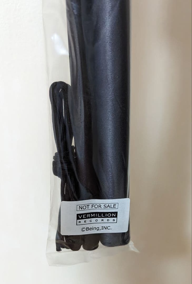 『非売品！店舗特典』新品☆Bz☆Black Edition/タペストリ