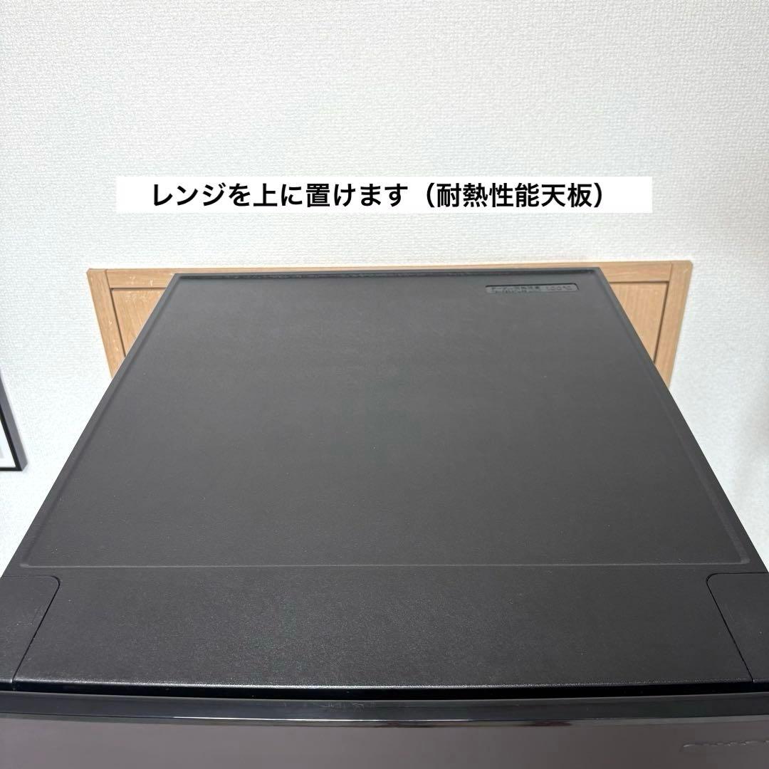 2024年製 冷蔵庫 一人暮らし 単身用 小型 3ヶ月保証 送料無料 シャープ