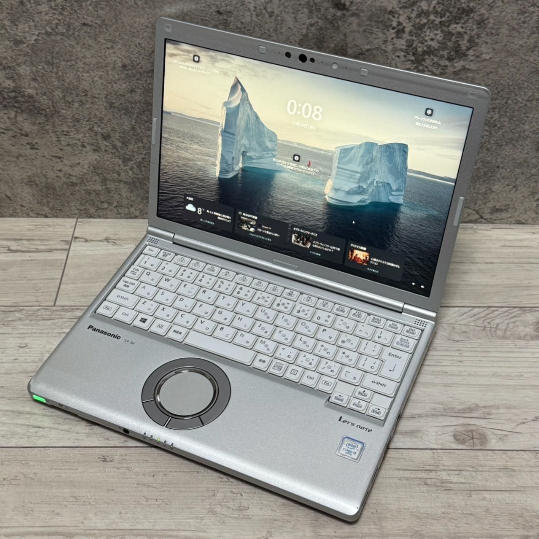 ☆低コスト☆レッツノートCF-LV8 ☆8G★256G★DVD★Office