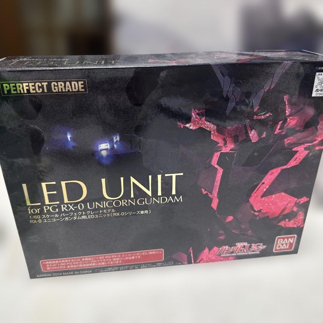 ＰＧ 1/60 RX-0 ユニコーンガンダム（最終決戦Ｖｅｒ．) ＬＥＤユニット