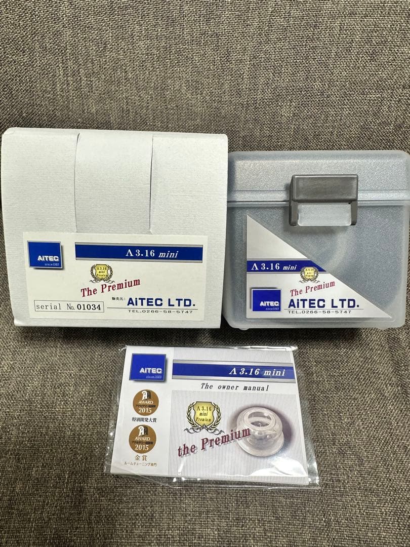 AiTEC ルームフレッシャー Λ3.16mini The premium