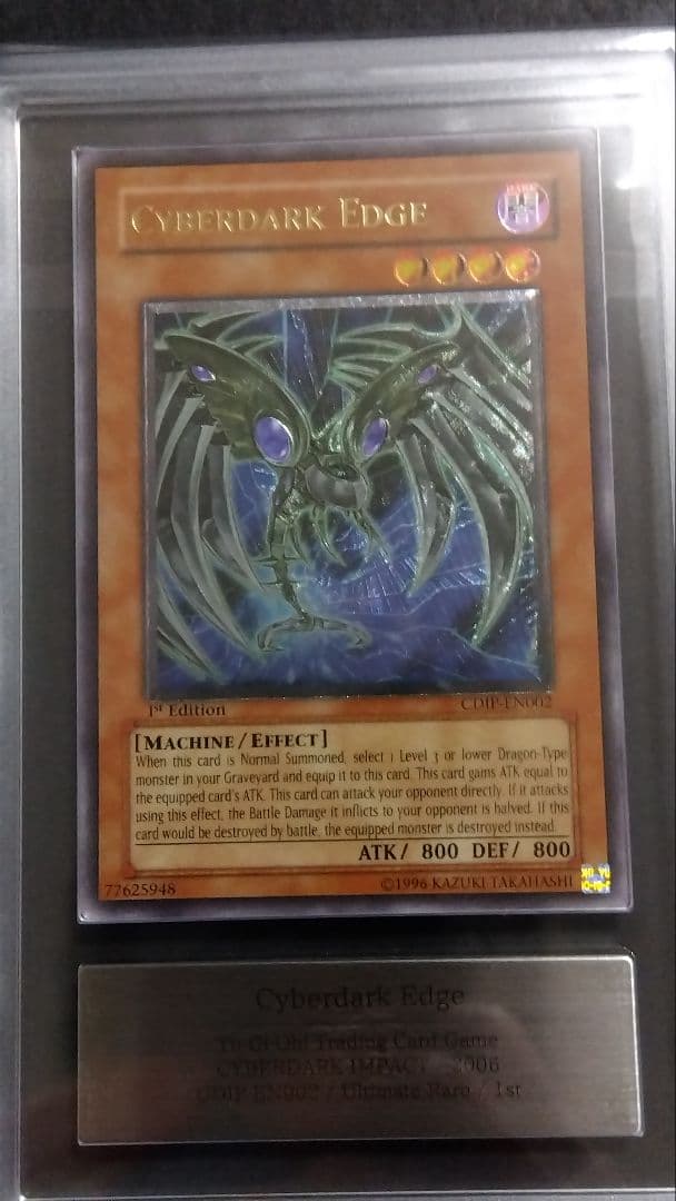 ARS8「サイバー ダークホーン、エッジ、キール」英語版 1st レリーフセット