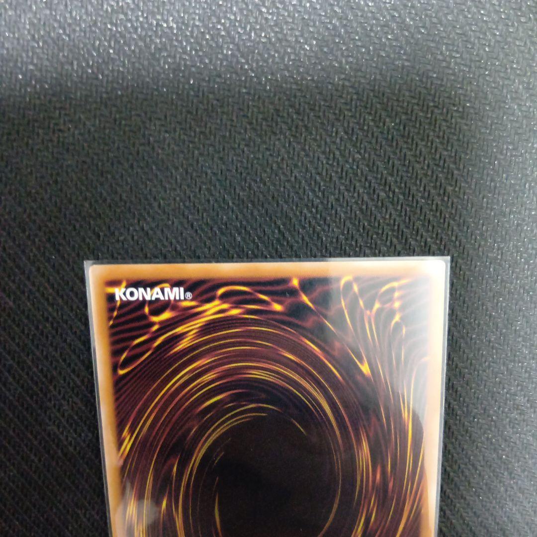 遊戯王　影霊衣の舞巫女　エミリア 25th　他