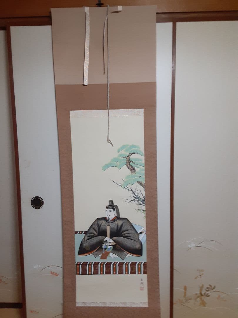 菅原道真公御像図　掛け軸