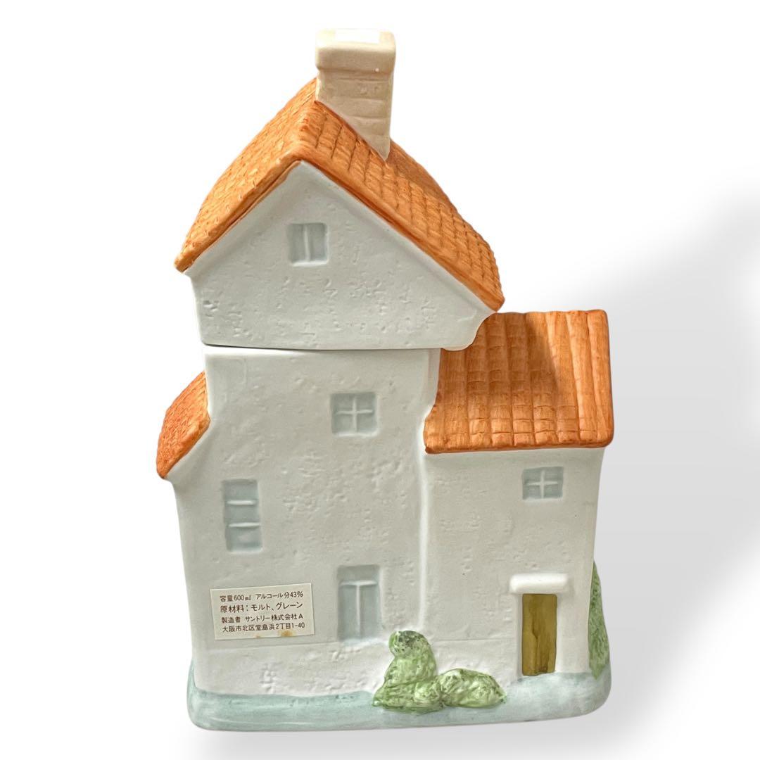 【希少品】響 /WORLD HOUSE BOTTLE スペイン　陶器