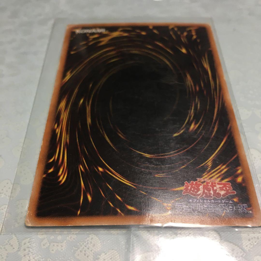 遊戯王　スロットマシーンＡＭ－７　パラレル　極美品