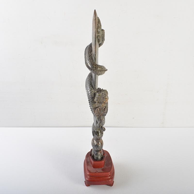 玉石彫刻　龍神　具利伽羅大龍　不動明王　約2kg　唐木台付　V　R7519