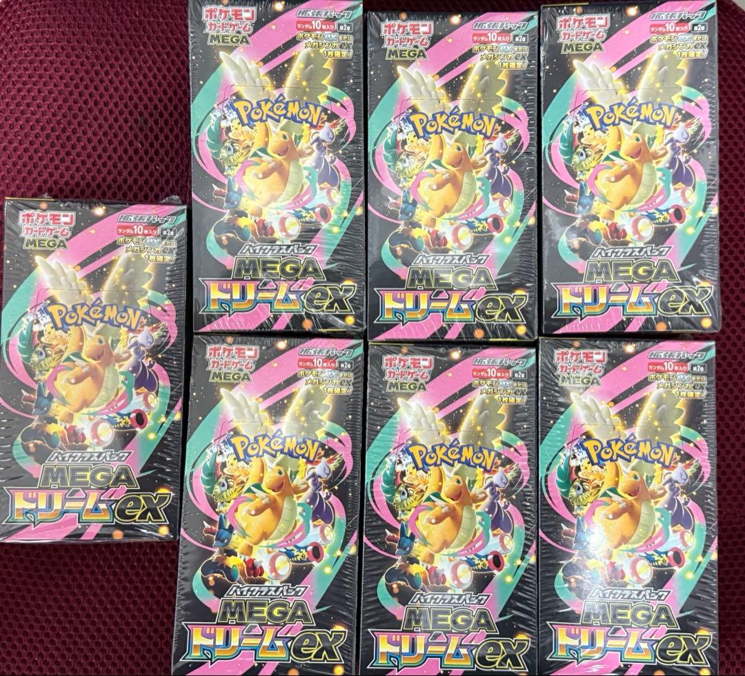 ポケモンカード メガドリームex 7BOX シュリンク付き