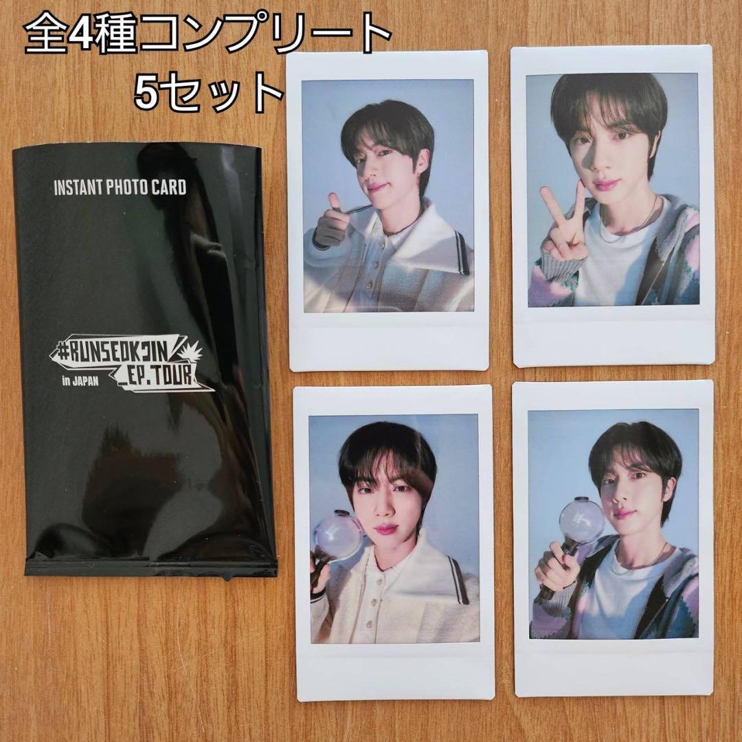 5セットコンプRUNSEOKJIN in JAPAN INSTANT PHOTO