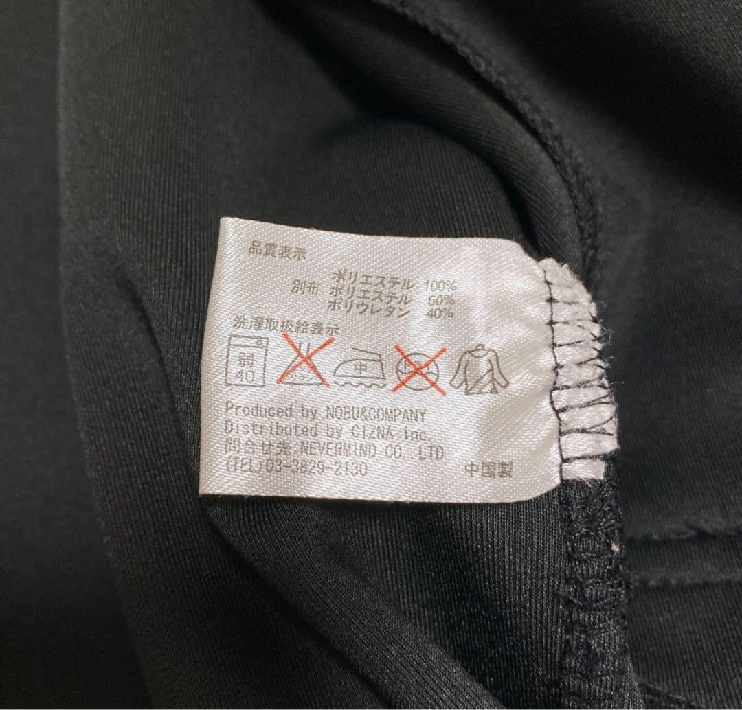 VANSON ヒューマンボーントラッカージャケット オールブラック