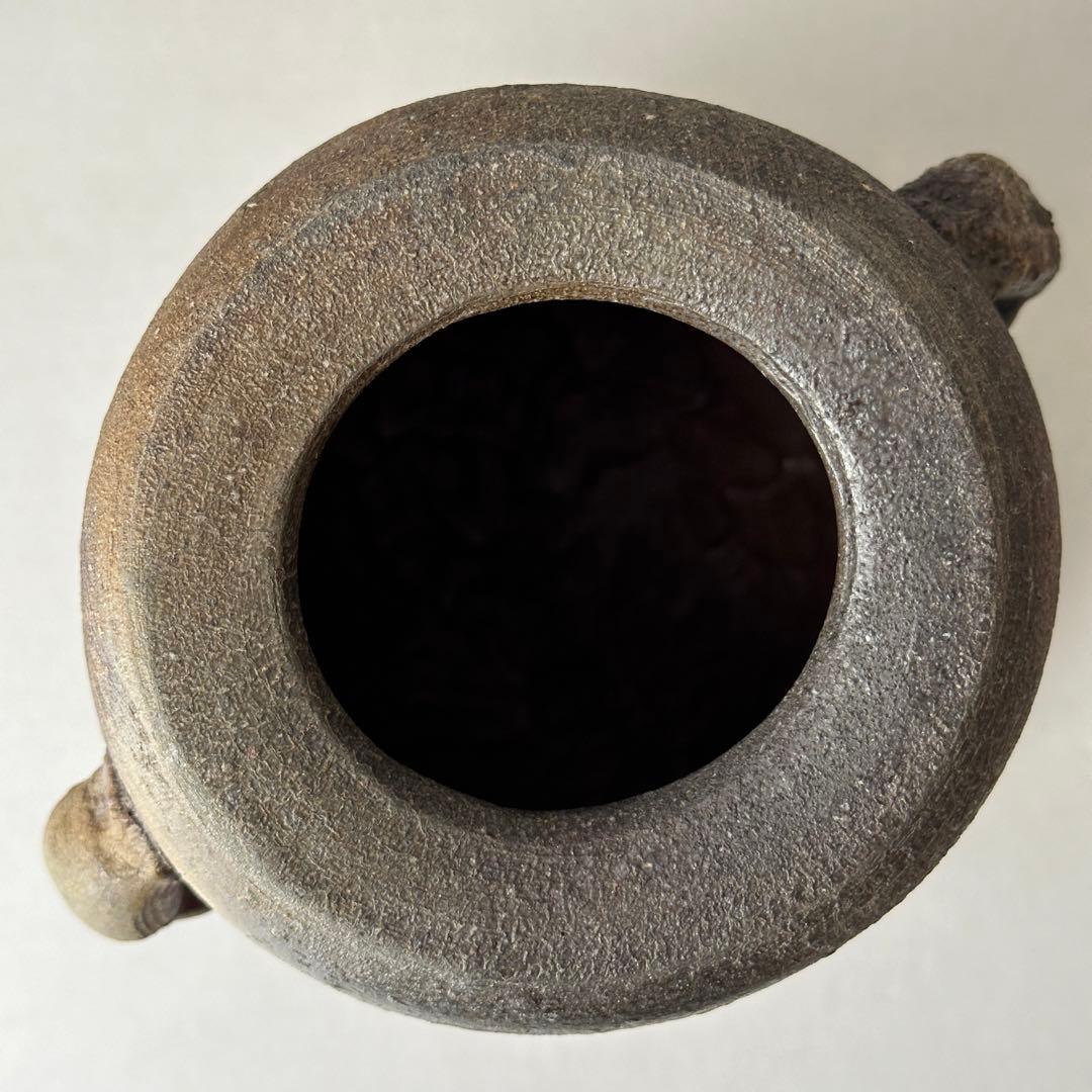 和仁栄幸(正興) 備前 花器 窯変耳付花入 共箱