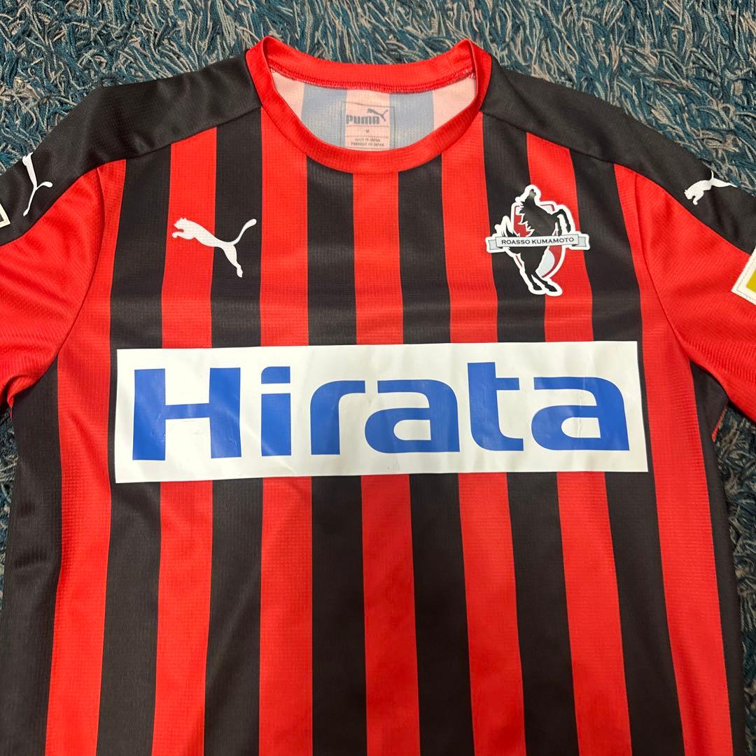 野原　ロアッソ熊本 ユニフォーム Mサイズ PUMA製