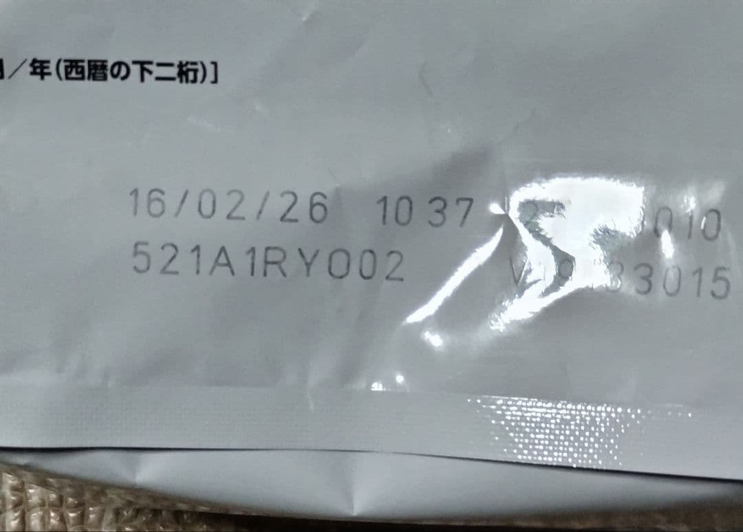  CANIN アミノペプチドフォーミュラ 1kg✕３袋