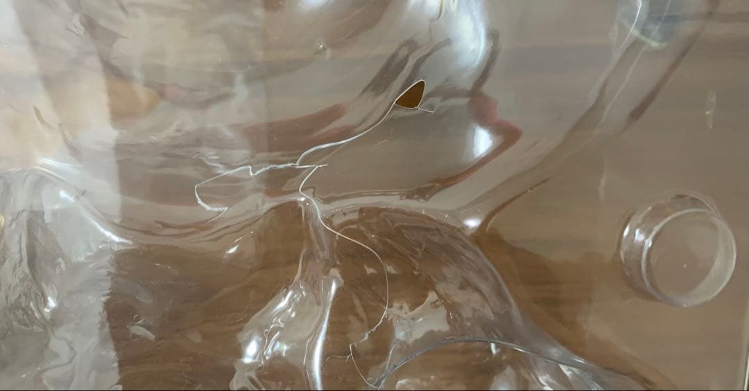 SUPER MASTER STARS PIECE 超サイヤ人4 孫悟空 A賞