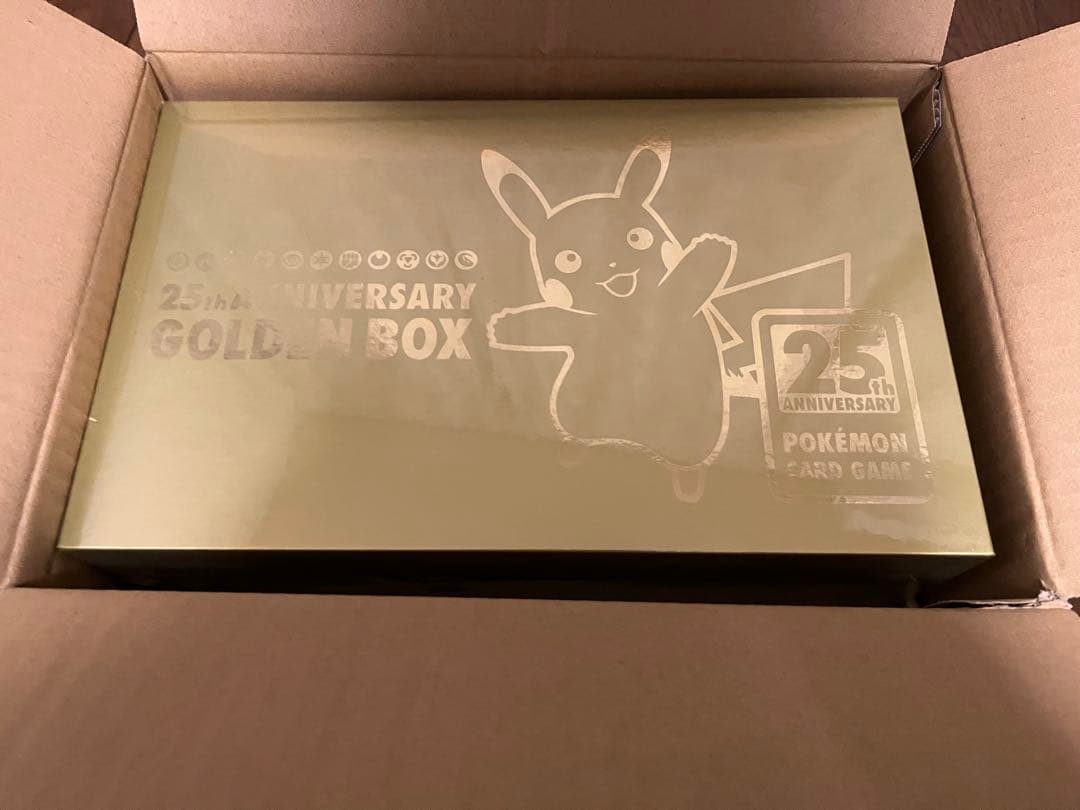 【未開封・シュリンク付き】25th ANNIVERSARY GOLDEN BOX