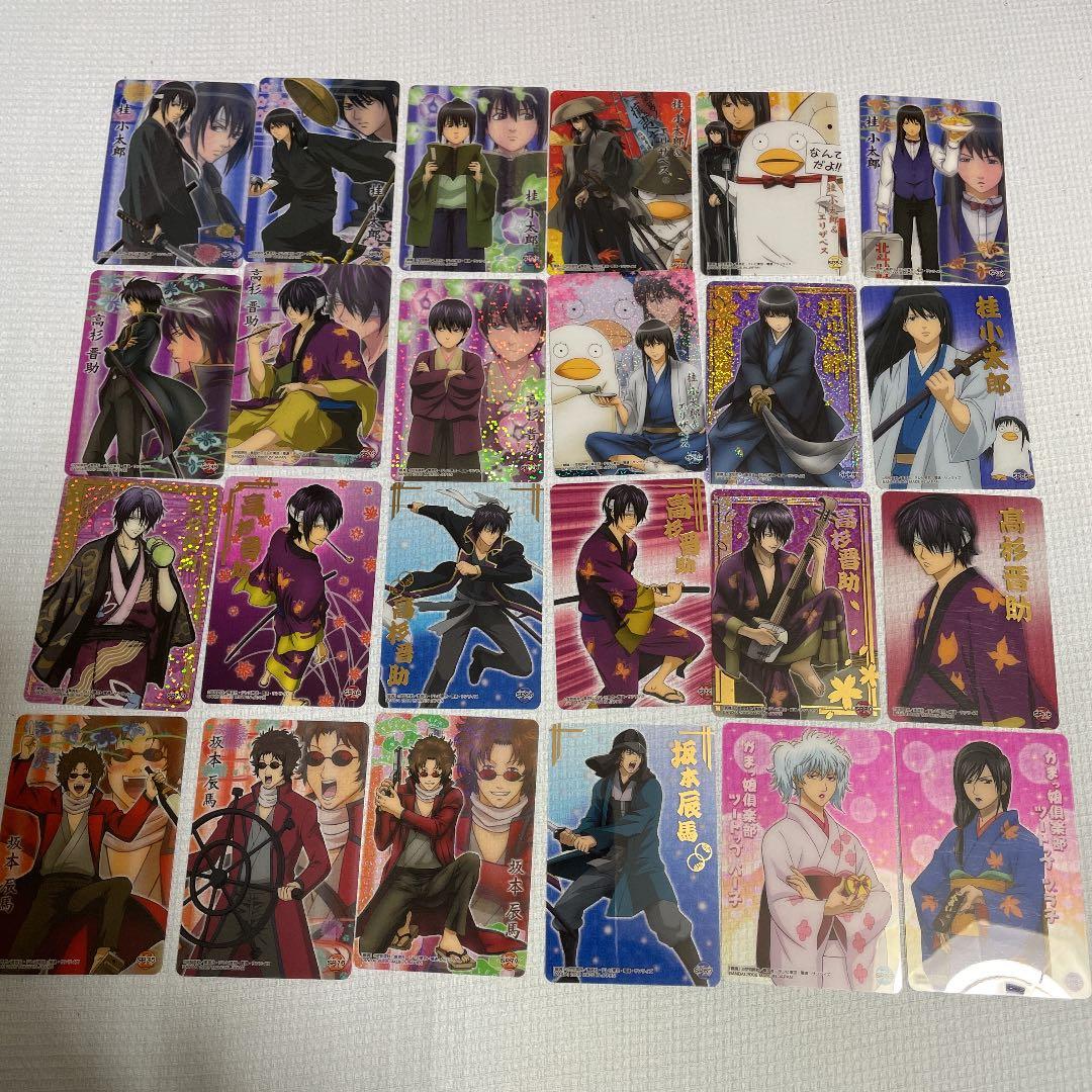 ③銀魂クリアカードコレクション　ヅラ子パー子攘夷志士桂小太郎高杉晋助坂本辰馬