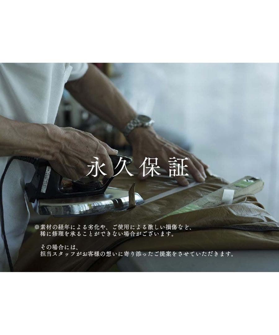 スノーピーク フラットバーナー GS-450R 新品未開封