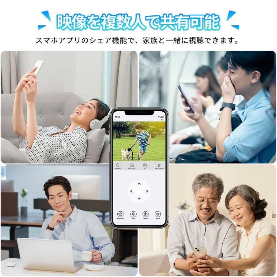 ソーラー防犯カメラ　oossxx