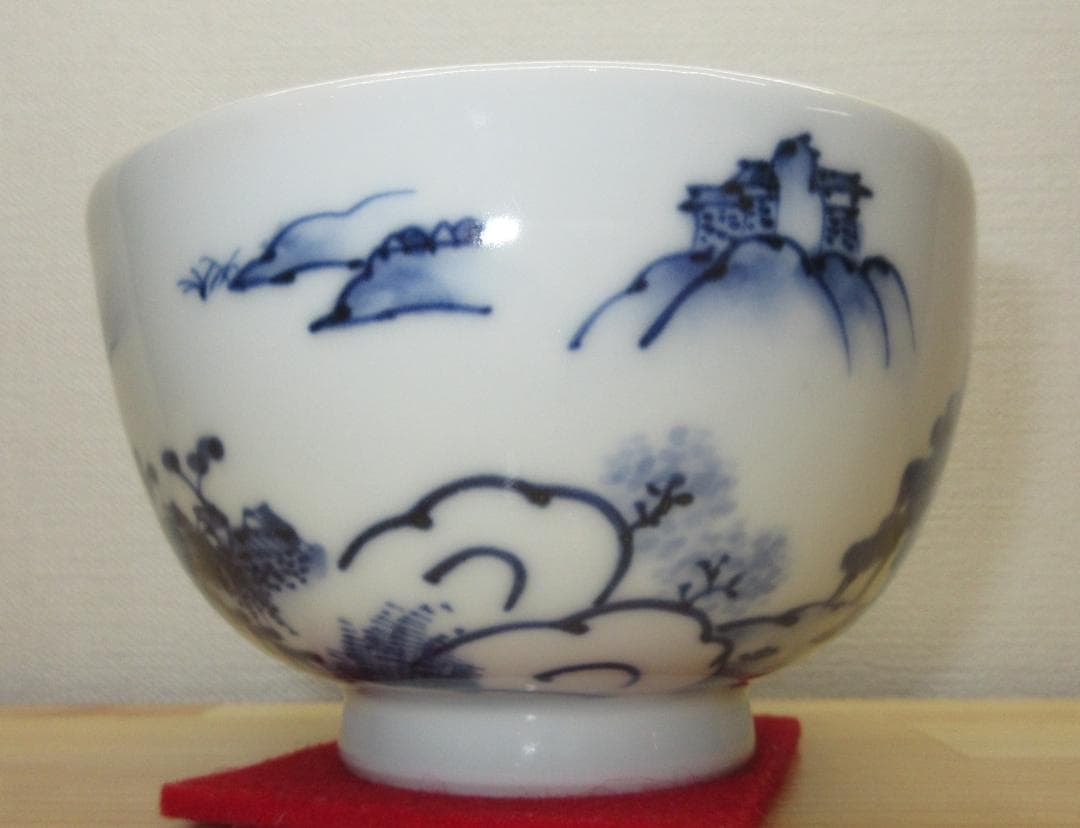 送料込【逢絢亭】茶道具 茶碗 京焼 染付茶碗 平安（林）秀峰 共箱入り