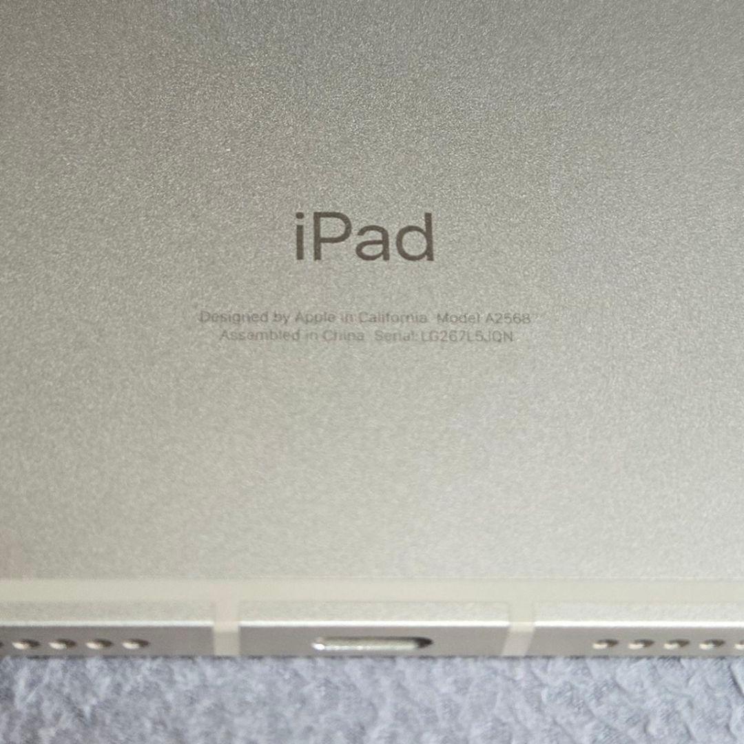 iPad mini 第6世代 Cellular 256GB + 他