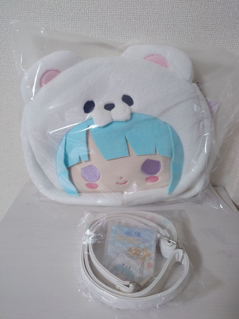 あんスタ 白熊 バッグ 紫之創