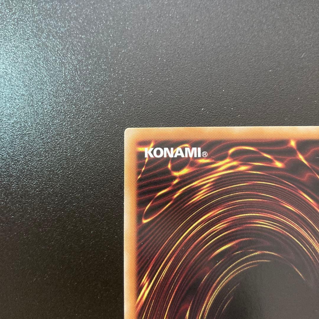 閃刀姫　ゼロ　プリズマティックシークレット　プリシク　遊戯王