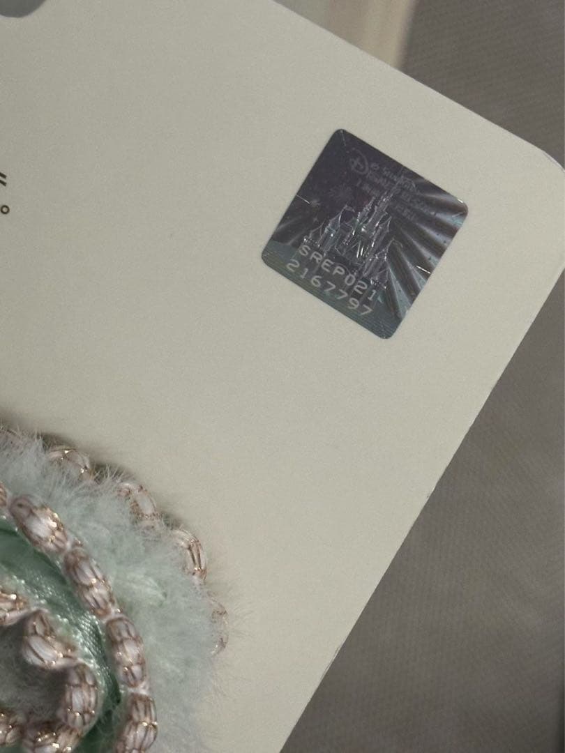 新作❗️ 上海ディズニー　バースデー　ジェラトーニ ぬいぐるみss 0052