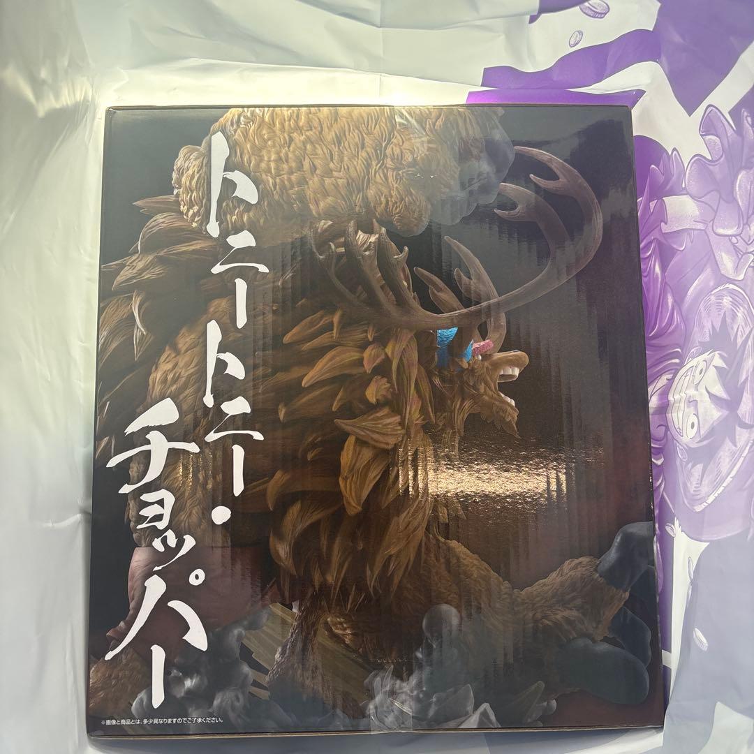 1番くじ ワンピース B賞 トニートニー・チョッパー