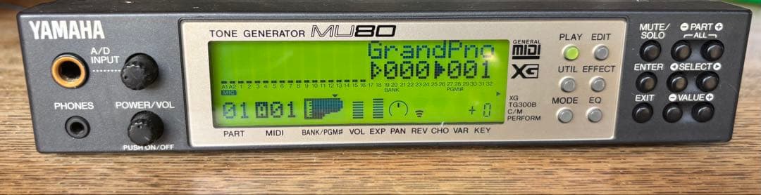 YAMAHA 音源モジュール　MU80