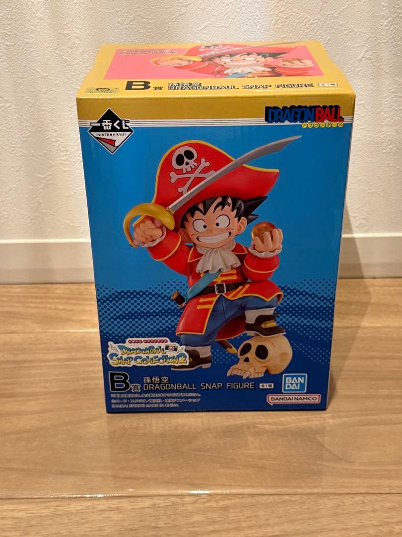 一番くじ　ドラゴンボール　B賞 ラストワン賞