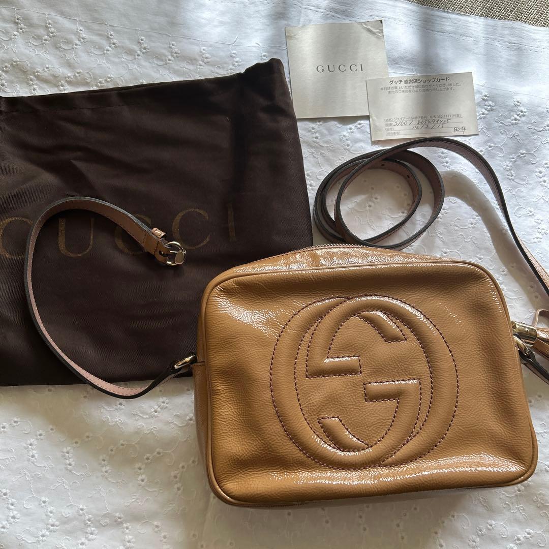 GUCCI ベージュ レザー ショルダーバッグ