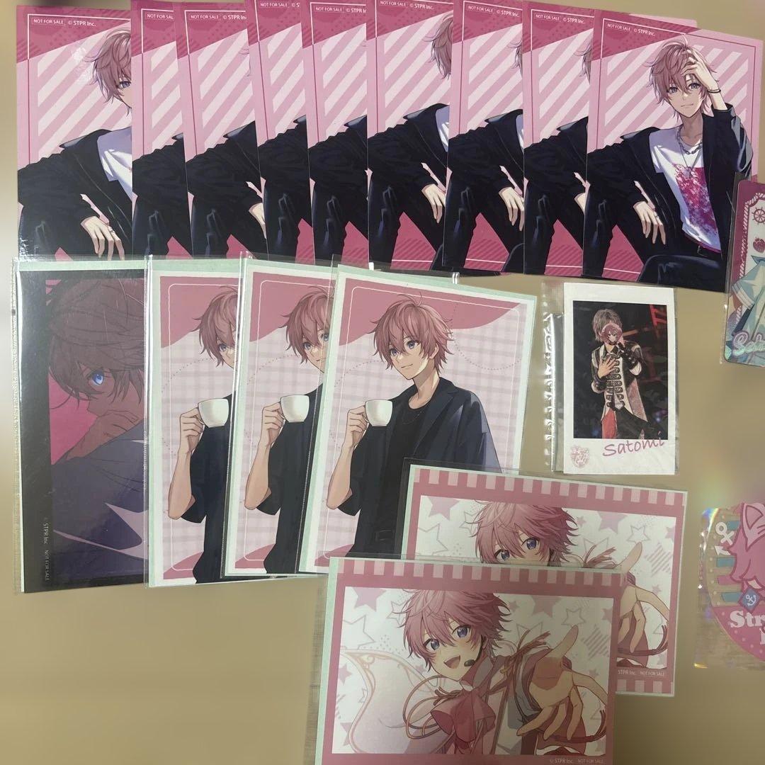 すとぷり　さとみ　まとめ売り