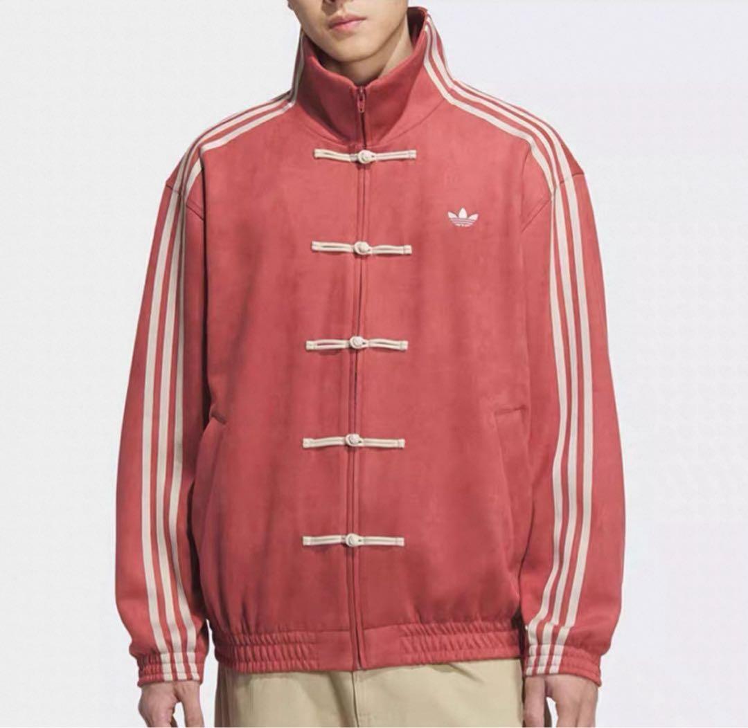 tenpura！オレンジMサイズ