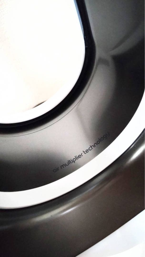 Dyson hot+cool 扇風機・ヒーター ホワイト