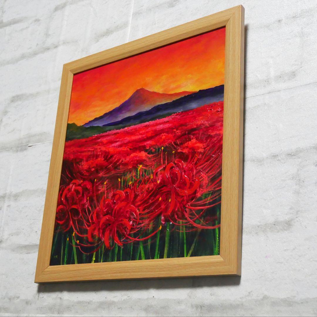 油絵 油彩 油彩画 絵 絵画【秋日和】