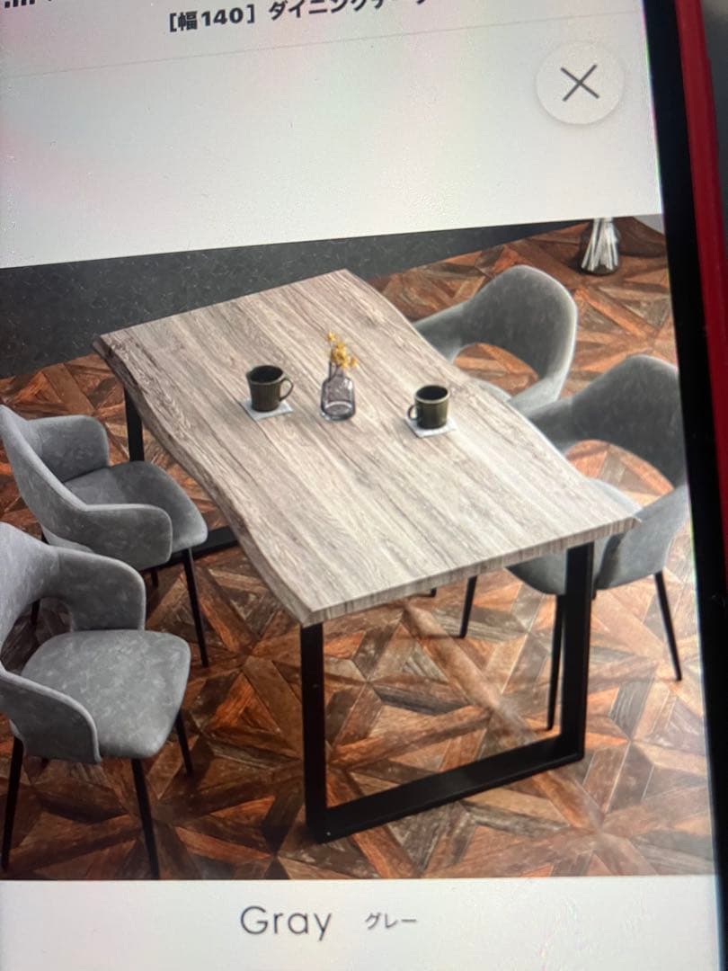 Hana　ダイニングテーブル4人掛け5点セット