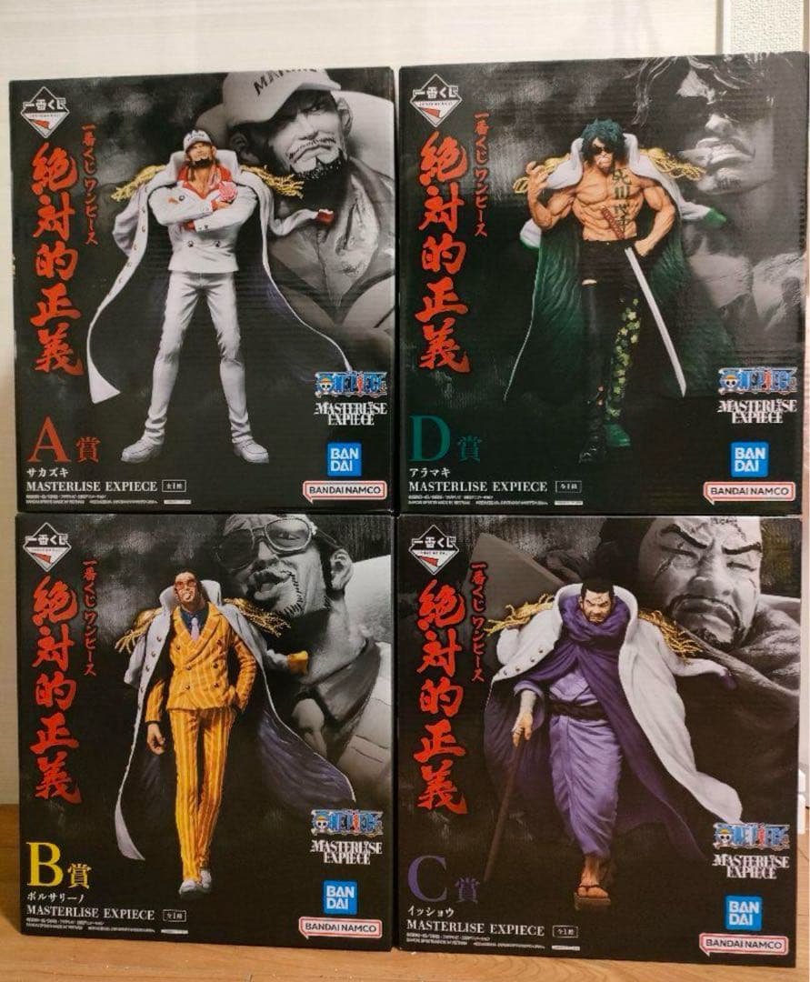 【新品】一番くじ ワンピース 絶対的正義 A〜D賞 フィギュア セット＋おまけ付