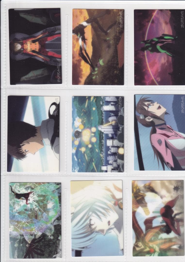 エヴァンゲリオン新劇場版　カルビー　エヴァチップスカード　全種フルコンプ