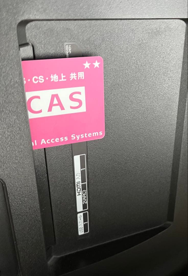 LG 49UK6300PJF 液晶テレビ 49インチ