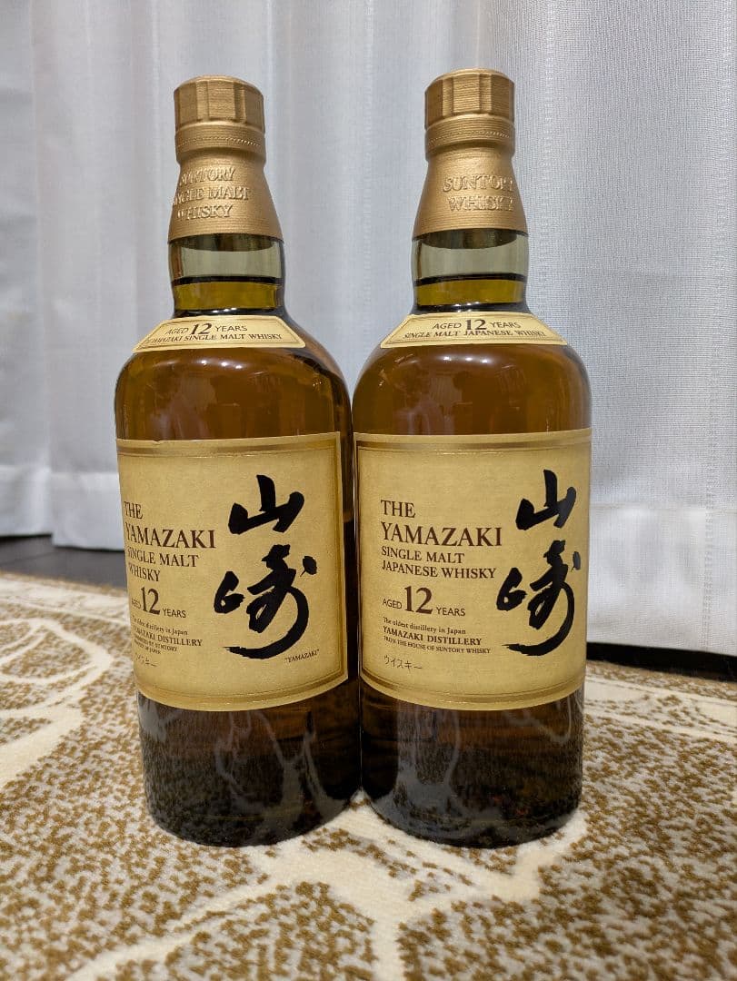 最安値★山崎12年サントリーシングルモルトウイスキー43度700ml×2本セット