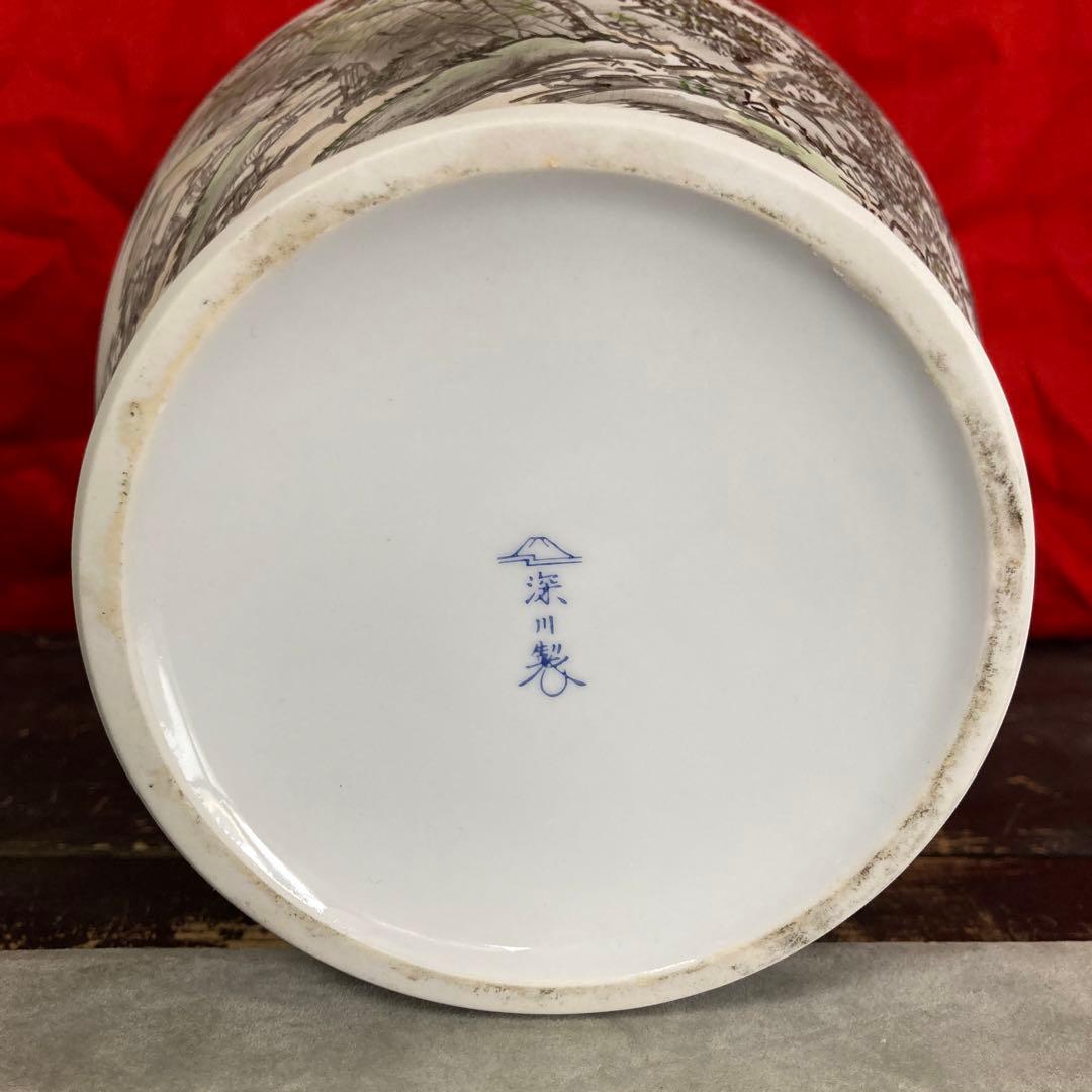 深川製磁　壺　山水図　オールド深川　画/金武自然