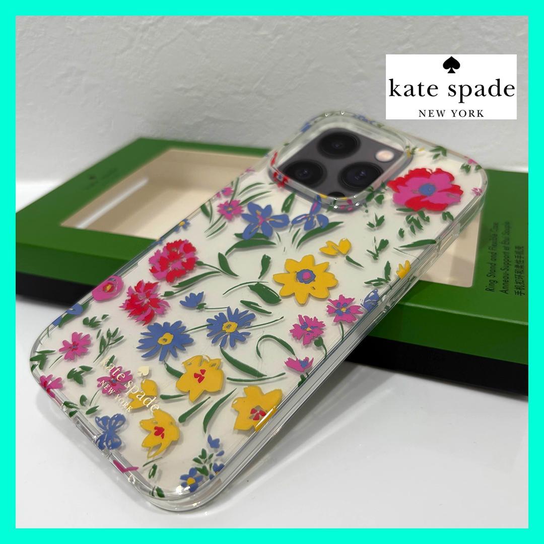 ケイトスペード iPhone14Proケース スマホリング付属 KB612