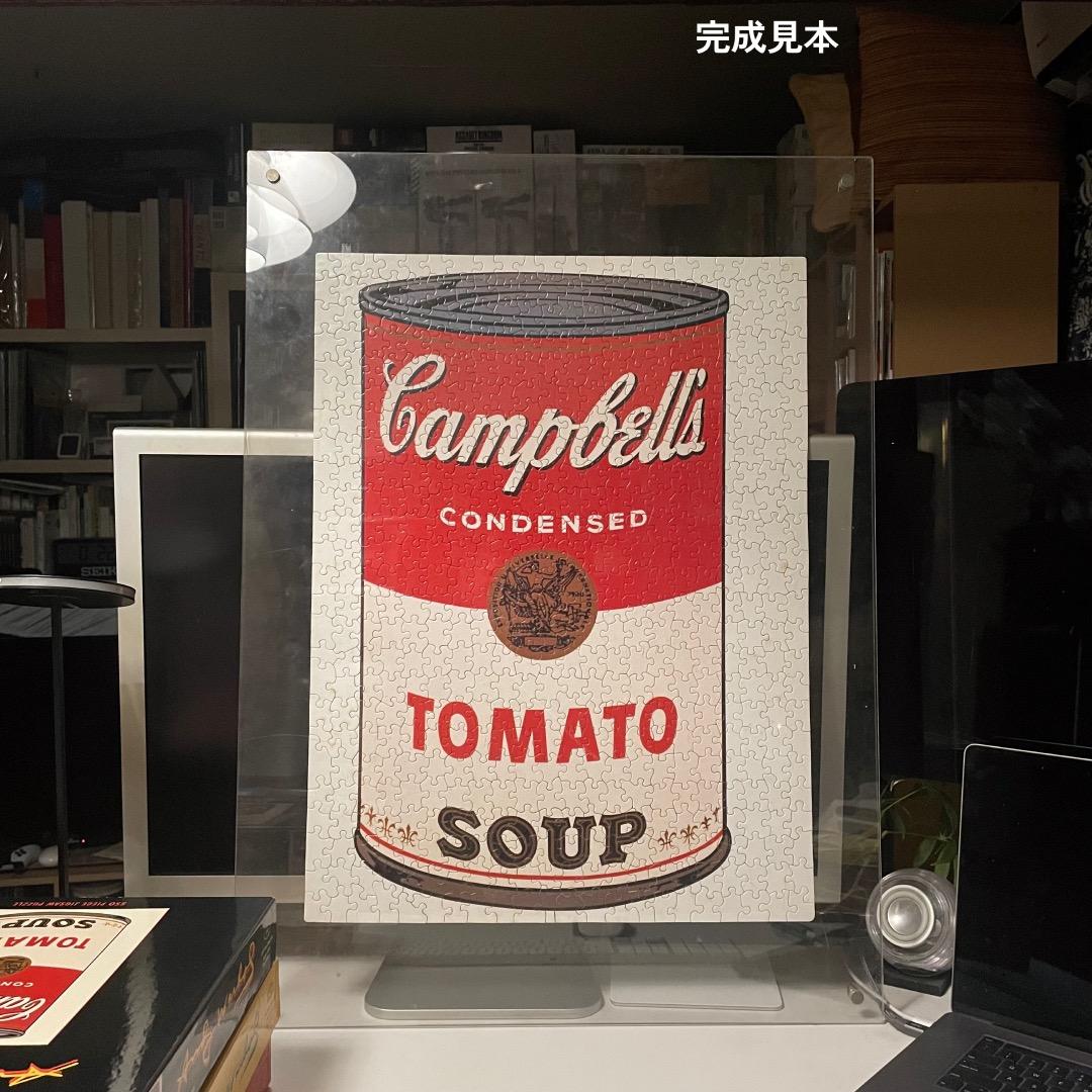 アンディーウォーホル 貴重 90年代 アメリカ製 ジグソーパズル 3式セット