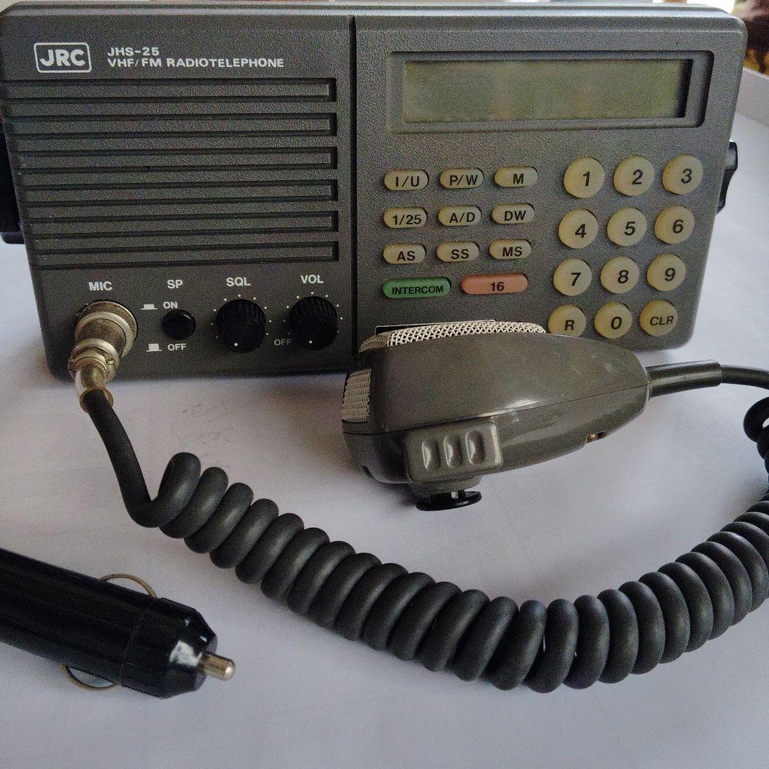 JHS-25 VHFマリン