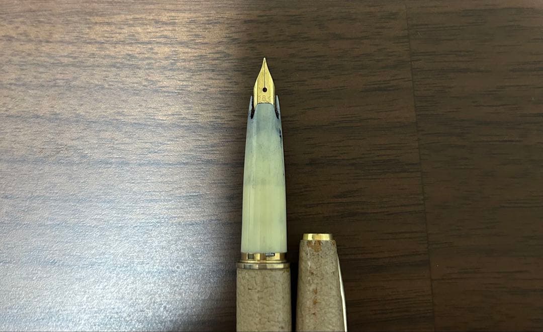 セーラー万年筆　18k