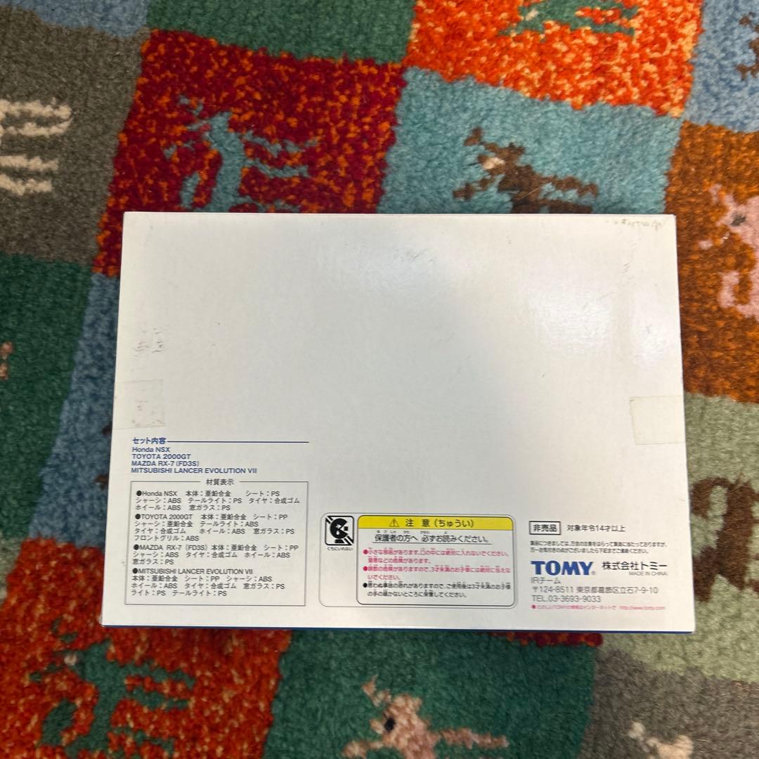 303 トミカ 特別限定 2003 株主優待限定企画セット