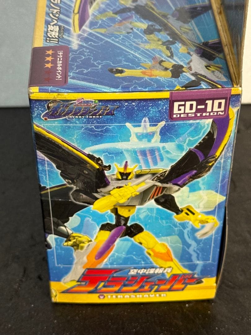 TAKARA テラシャドー GO-10 空中諜報兵　ギャラクシーフォース