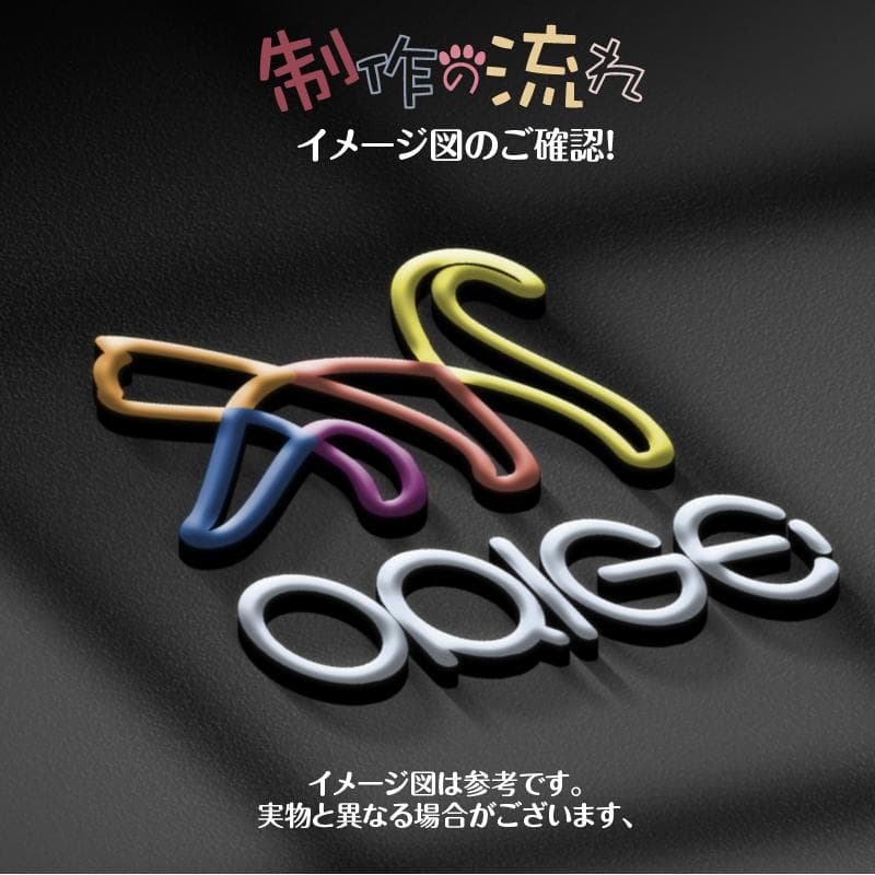 アクリルネオンチャンネル文字 看板 室外用 サイン ステンレス